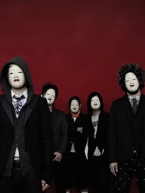 band_fact