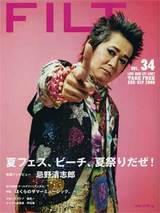 filt_34
