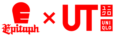 uniq