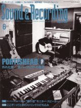 sound0806