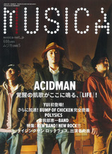 MUSICA0805
