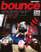 bounce_0806