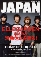japan_0806