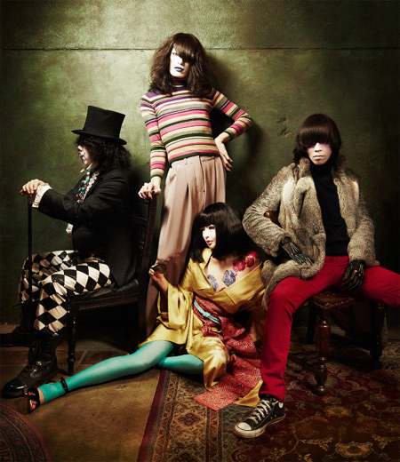band_kegawa