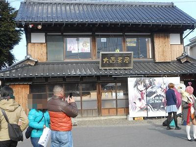 DSCN3669.jpg