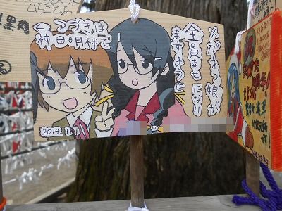 DSCN3681.jpg