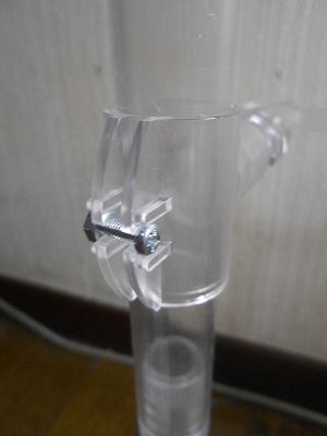 DSCN5359.jpg
