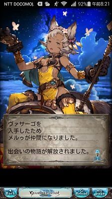 Screenshot_2018-05-24-08-21-05