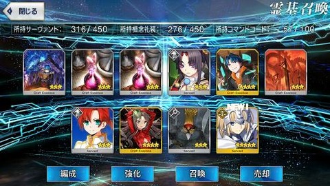 Screenshot_20190220-182604