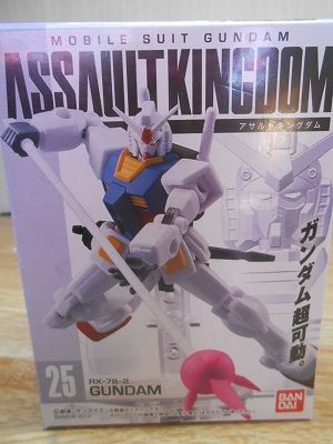 DSCN8068.jpg