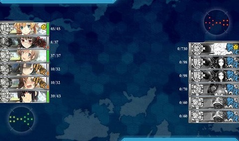 WS000400