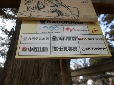 DSCN3682.jpg
