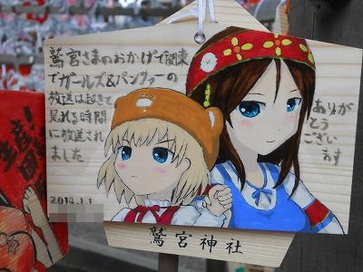 DSCN3679.jpg
