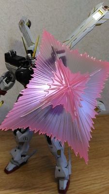 P_20190127_141431