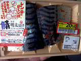 DSC00104