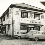 7a6d908f.jpg