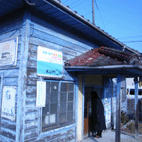 d89b294d.gif