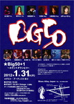 BIG50-2012