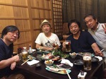 kushihiro