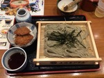 kojimya