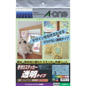 51mGIPlcsqL__SL500_AA300_