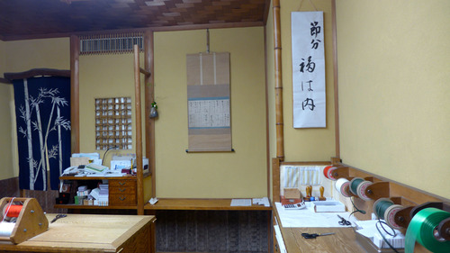 P1350165