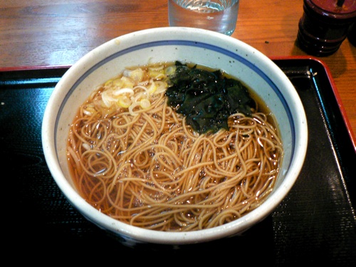 だったん