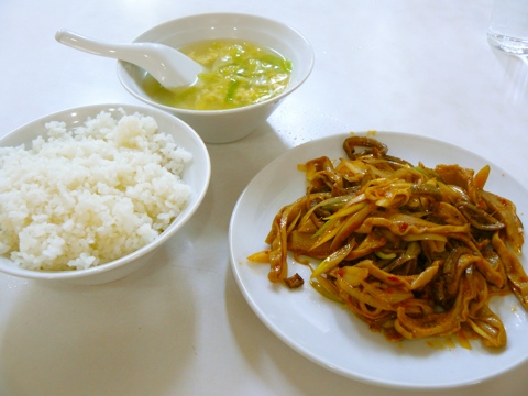 定食