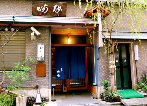 P1290179