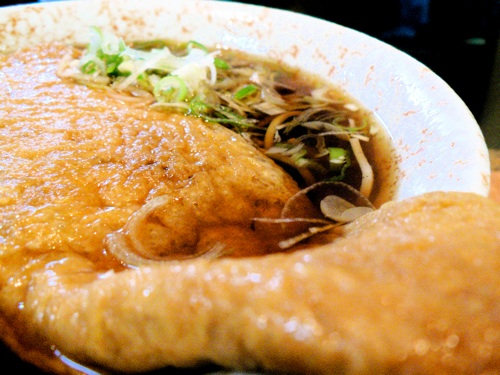 油揚げうP