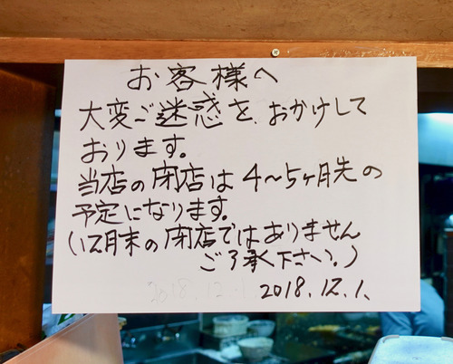 DSC05351