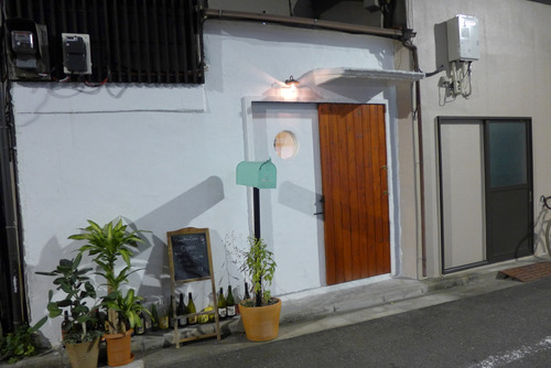 P1260255