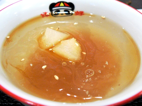 木瓜
