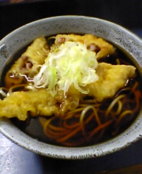gesosoba