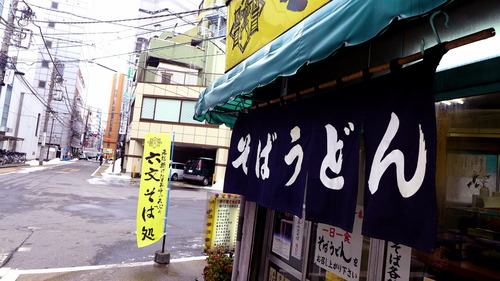 P1040954