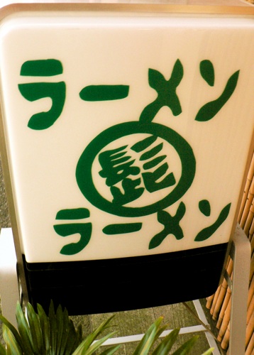 かんばん
