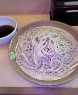 umedanimai