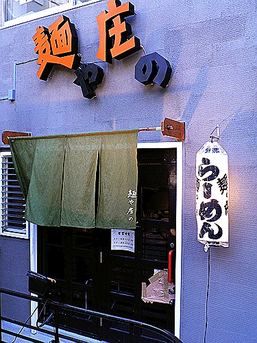 がいかん