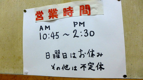 P1640122