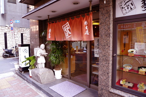 P1290127
