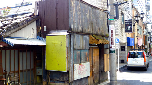 P1150757