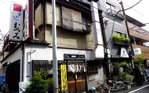 P1010031