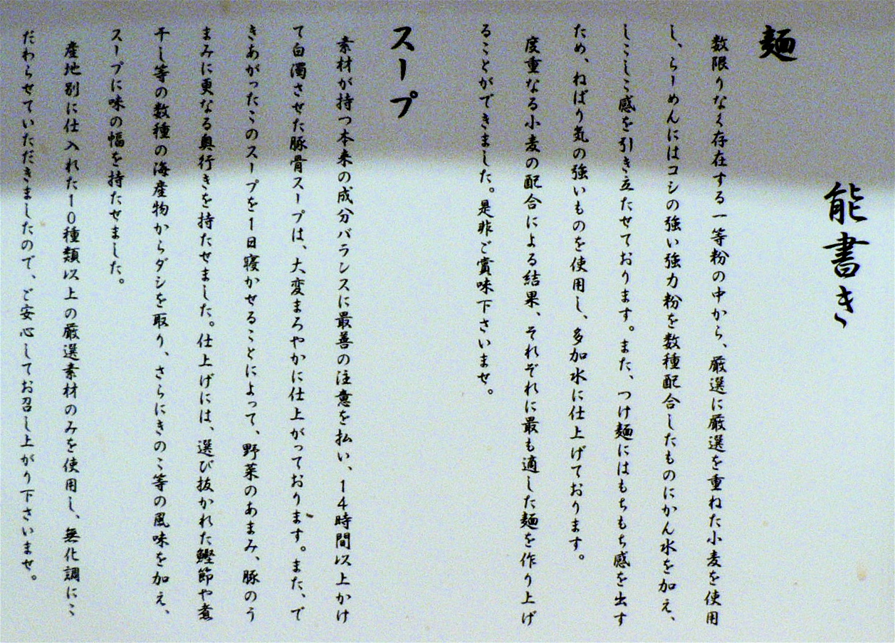 のうがきうp