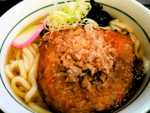 さつま
