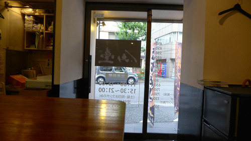 P1820041
