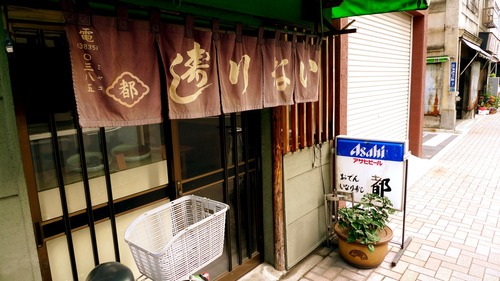 P1170850