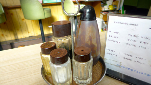 P1080301