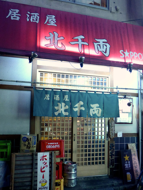 P1270761