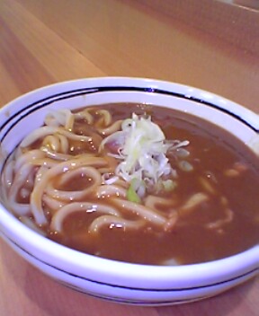 udon