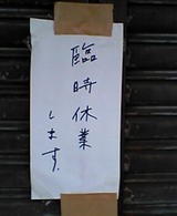 93936fbc.jpg